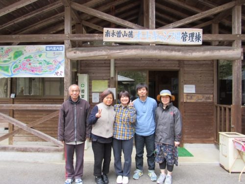 129849600_unknown